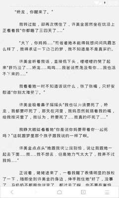 j6国际官方网站